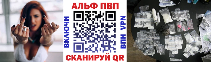 Где купить Обнинск Канабис  APVP  Гашиш  МЕФ  блэк спрут как зайти  КОКАИН  MDMA  КЕТАМИН 