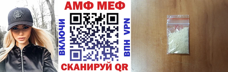 сайты даркнета как зайти Обнинск АМФ Premium