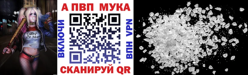 А ПВП СК КРИС  ссылка на мегу маркетплейс  Обнинск 