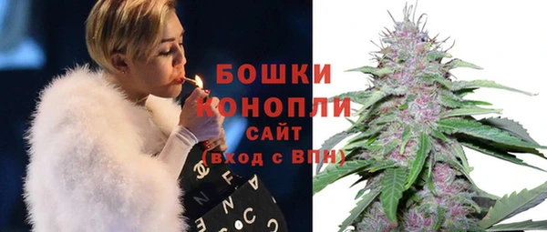 меф VHQ Горняк