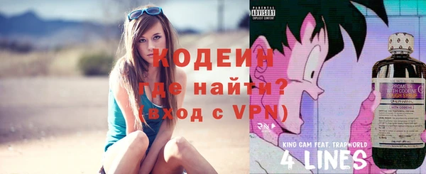 каннабис Гусь-Хрустальный