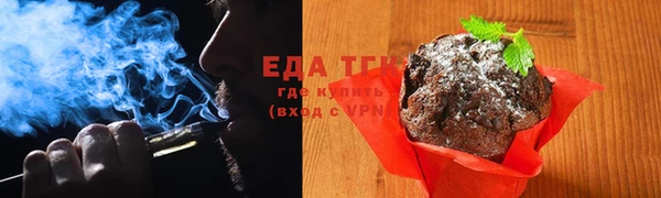 каннабис Гусь-Хрустальный