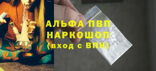 меф VHQ Горняк