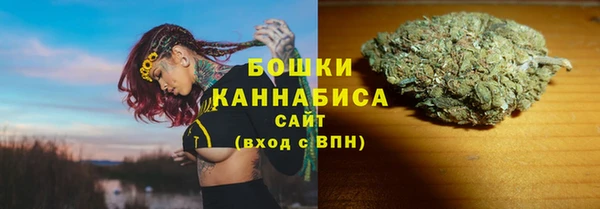 таблы Горнозаводск