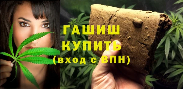 ECSTASY Горно-Алтайск