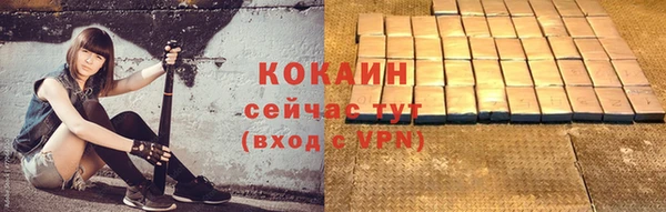 меф VHQ Горняк