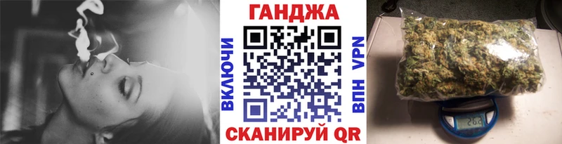 Шишки марихуана сатива  ссылка на мегу зеркало  Обнинск 